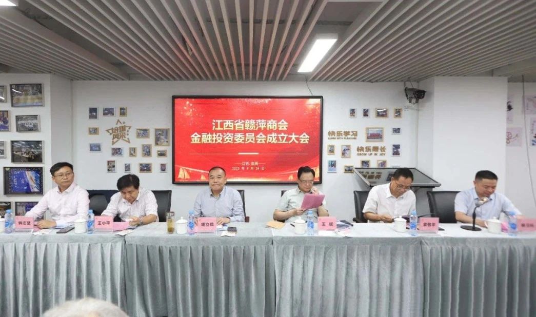 微信图片_20231009103521.jpg