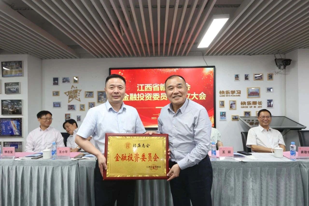 微信图片_20231009104358.jpg