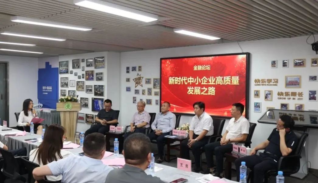 微信图片_20231009104402.jpg