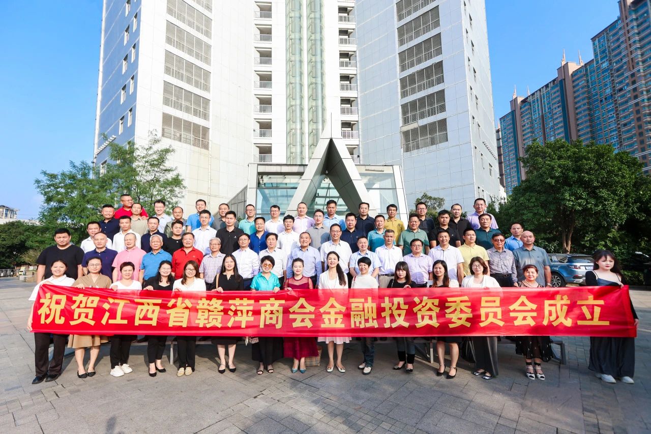 微信图片_20231009104406.jpg