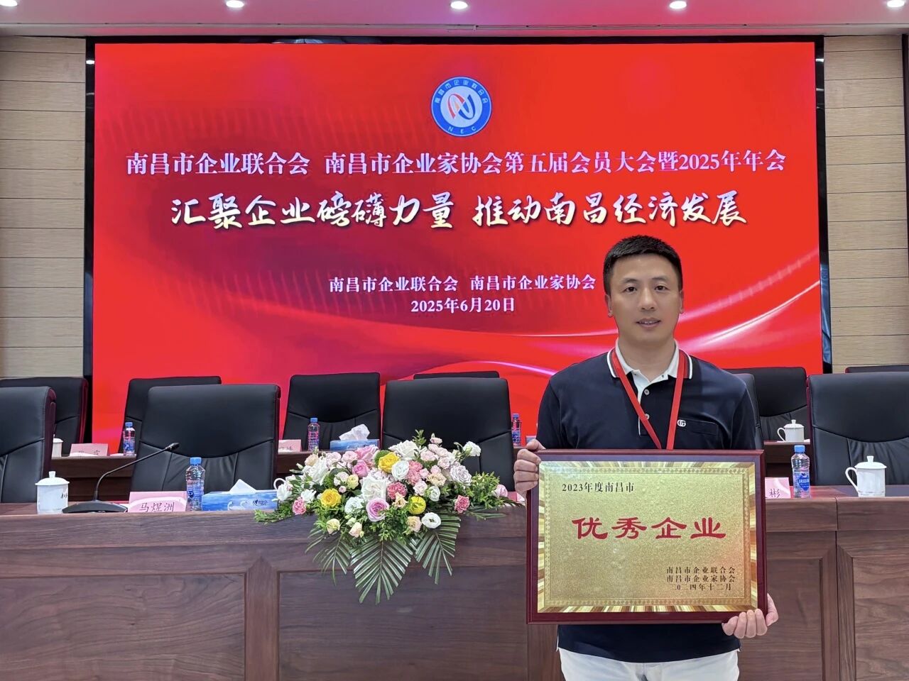 1768448793140245.jpg 微信图片_20260115114545_73_2.jpg