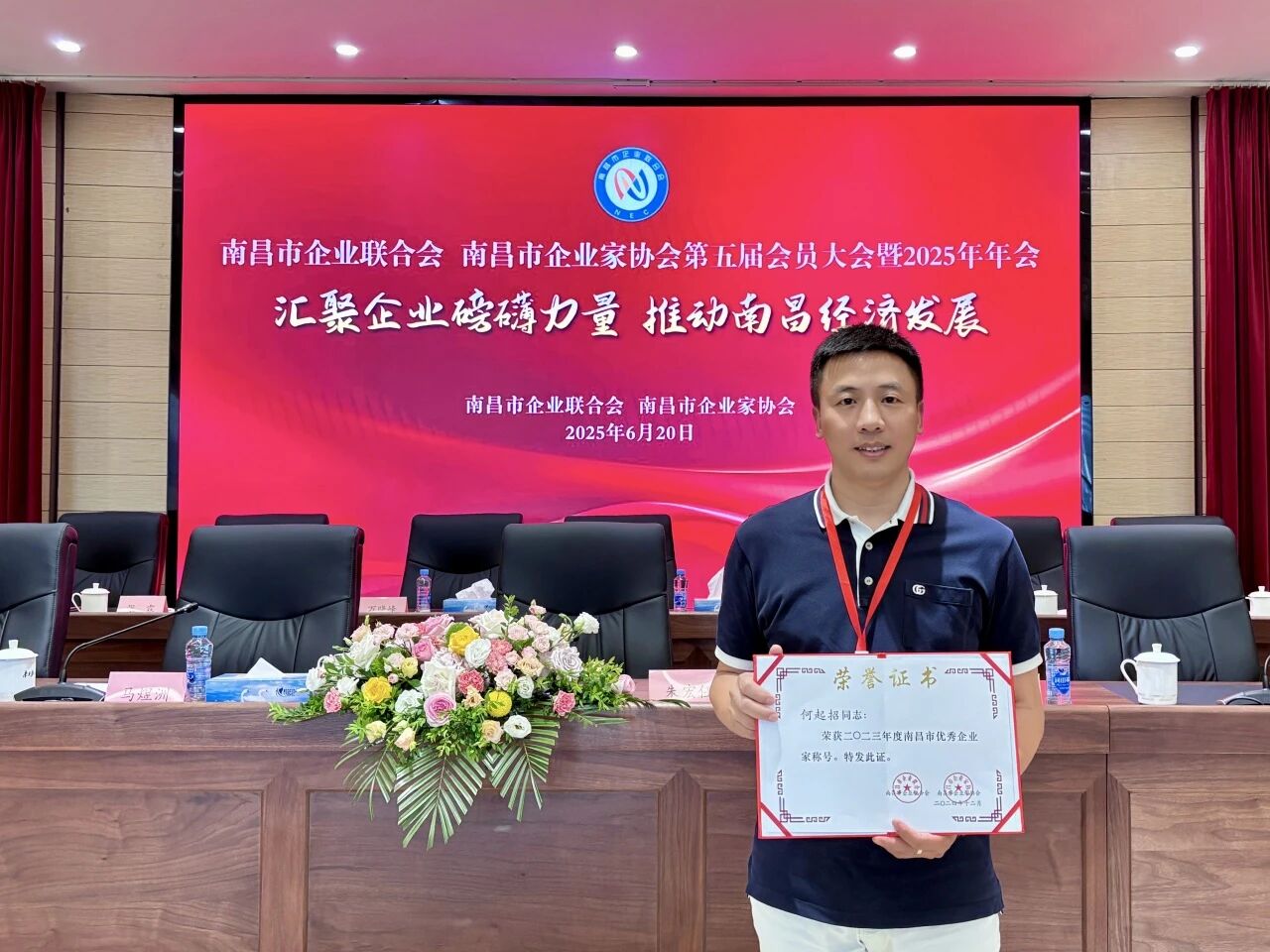 1768448805123943.jpg 微信图片_20260115114610_76_2.jpg